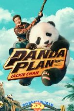 Panda Plan (2024) 熊猫计划